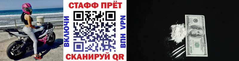 Купить наркотики сайты Гдов ГАШИШ COCAIN A PVP Кодеин Меф мяу мяу Марихуана