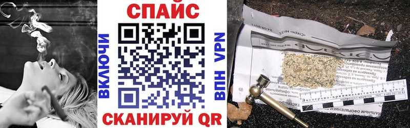 Бутират BDO  Гдов 