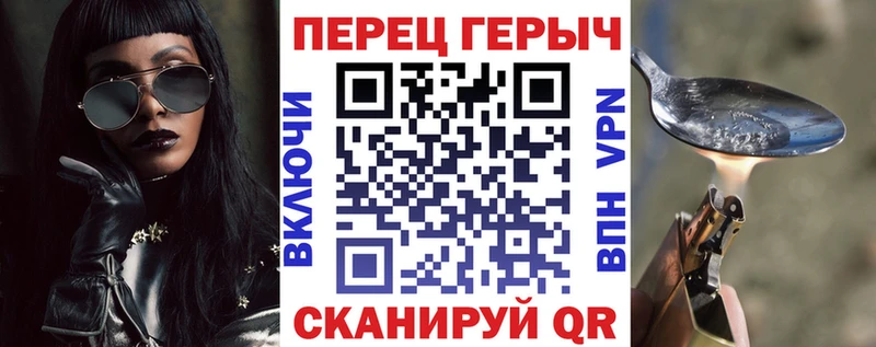 где продают наркотики  Гдов  ГЕРОИН VHQ 
