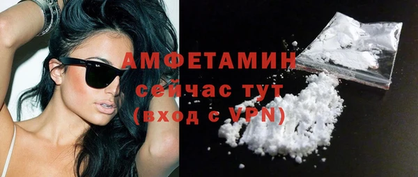 герыч Тавда