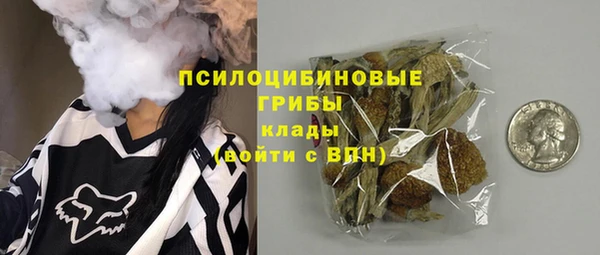 кокаин колумбия Беломорск