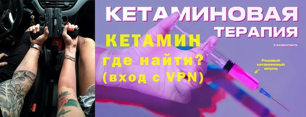 прущая мука Тобольск