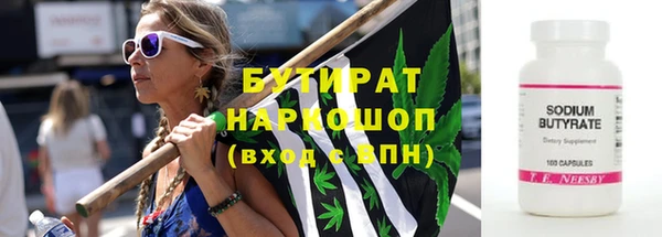 круглые Тихвин
