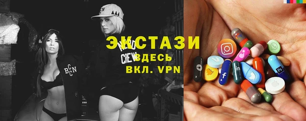 кокаин колумбия Беломорск