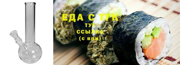 mdma Верхний Тагил