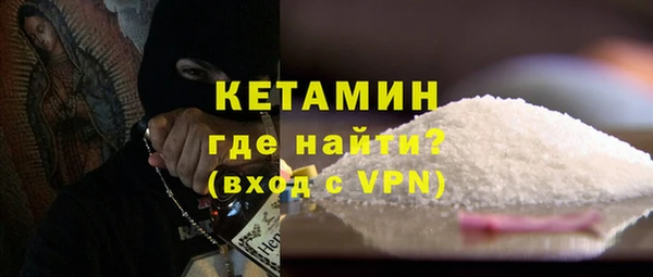 круглые Тихвин