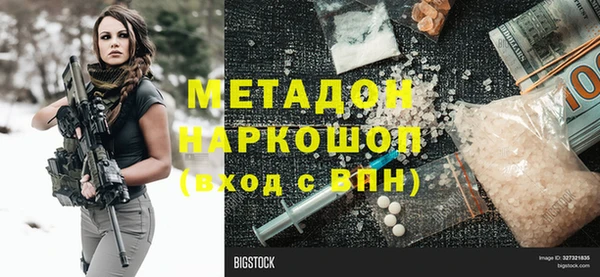 jwh Белокуриха