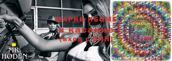 прущий лед Тихорецк