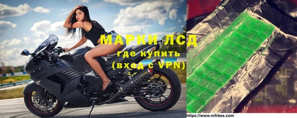 кокаин колумбия Беломорск