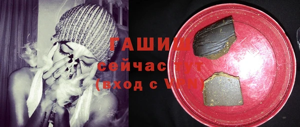 jwh Белокуриха