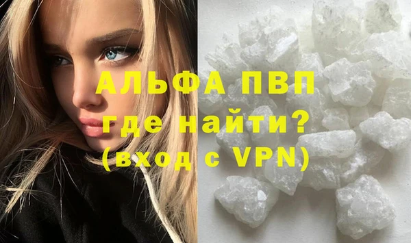 прущая мука Тобольск