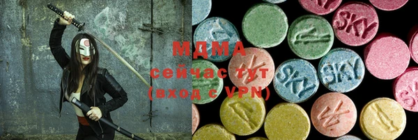 круглые Тихвин