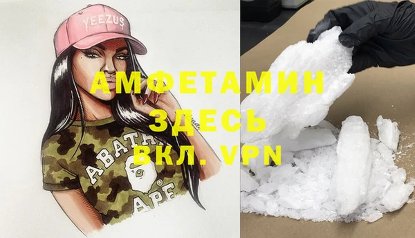 jwh Белокуриха