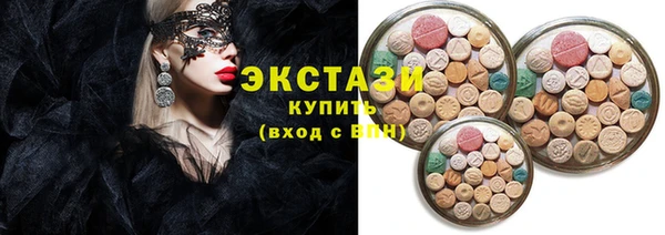 прущий лед Тихорецк