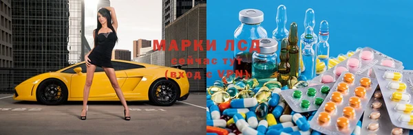 кокаин колумбия Беломорск