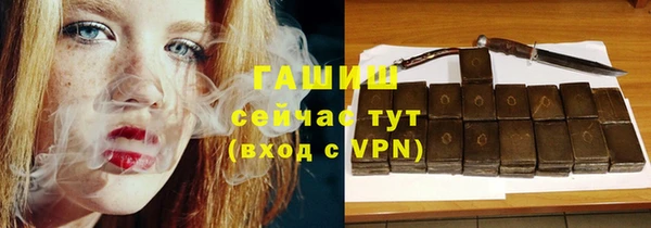 a pvp Верхнеуральск